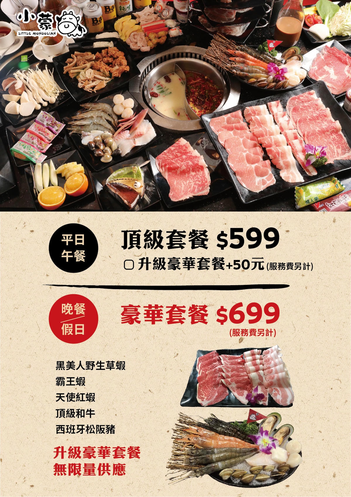 20251109-byyu8 20251109-byyu8