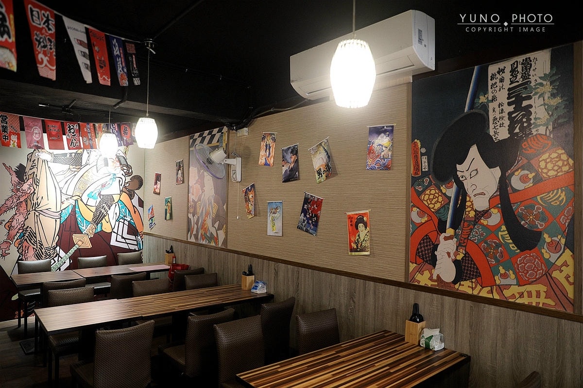 20251109-c6pa6 20251109-c6pa6