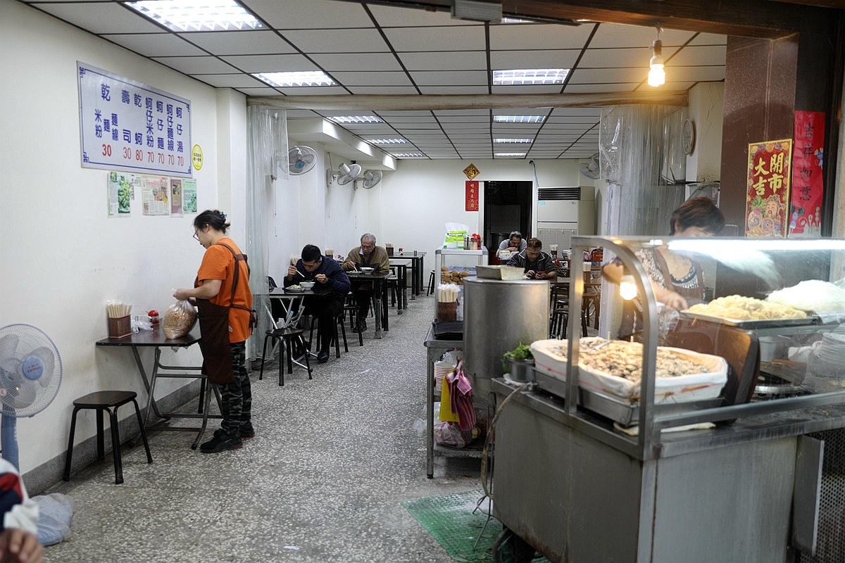 20251109-f6akk 20251109-f6akk