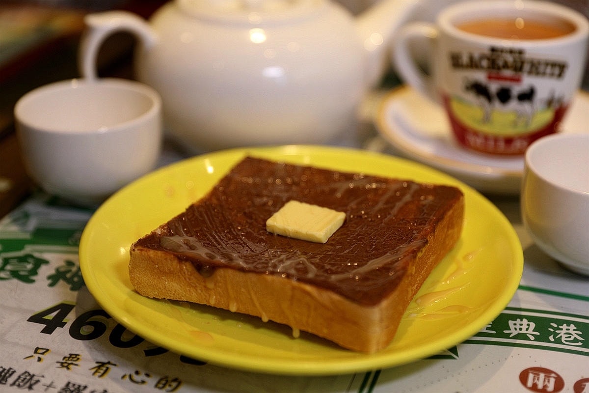 20251109-frhmk 20251109-frhmk