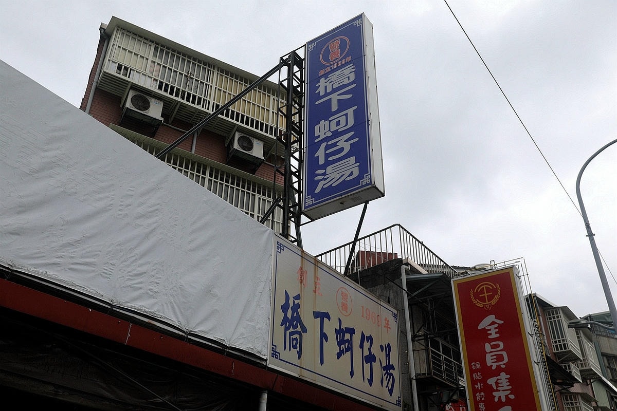 20251109-hvkbx 20251109-hvkbx