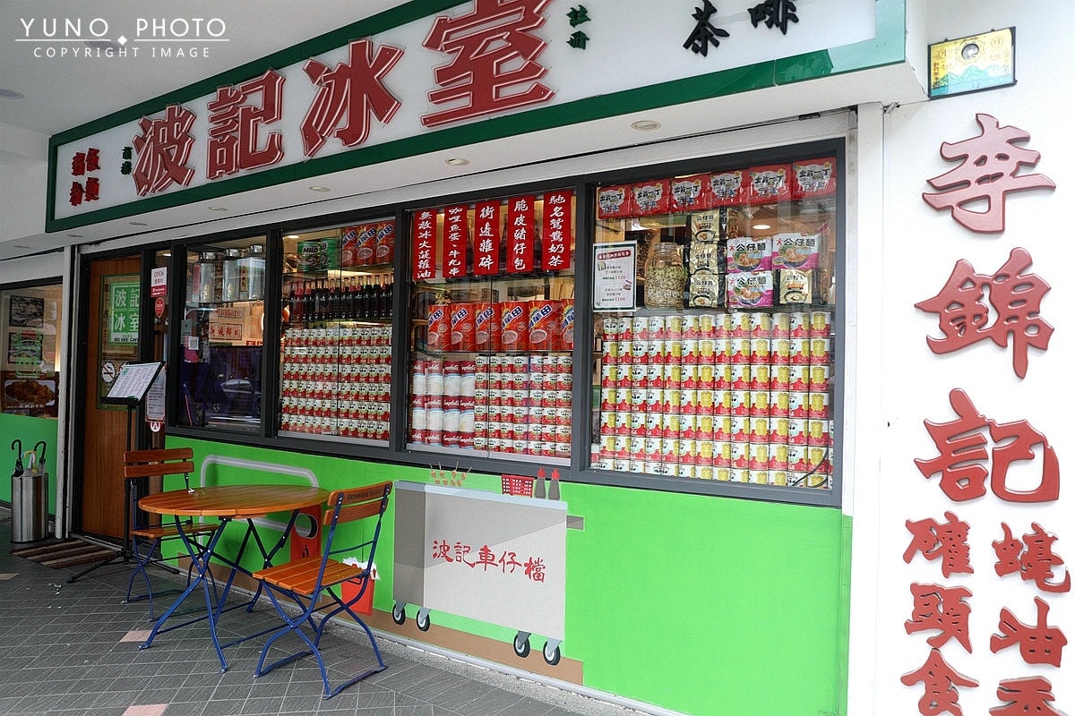 20251109-kuavg 20251109-kuavg