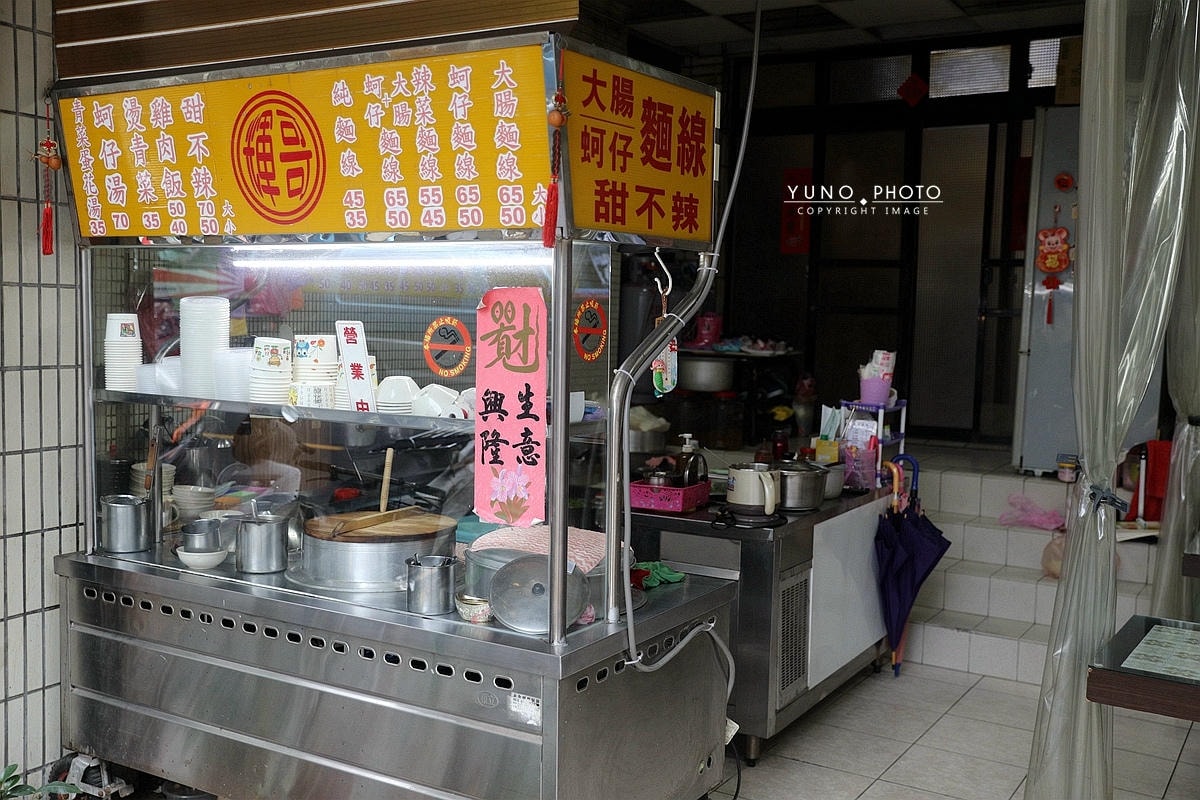 20251109-nnbuh 20251109-nnbuh