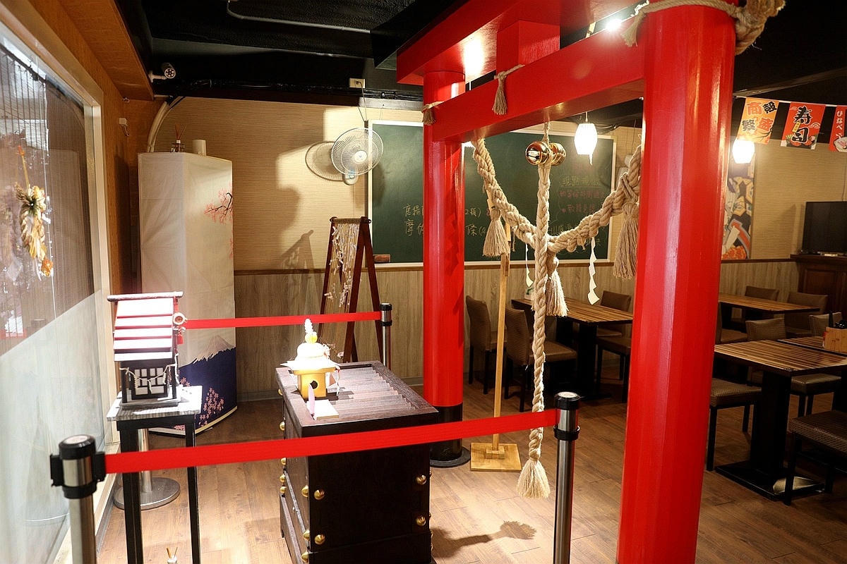 20251109-ogtjg 20251109-ogtjg