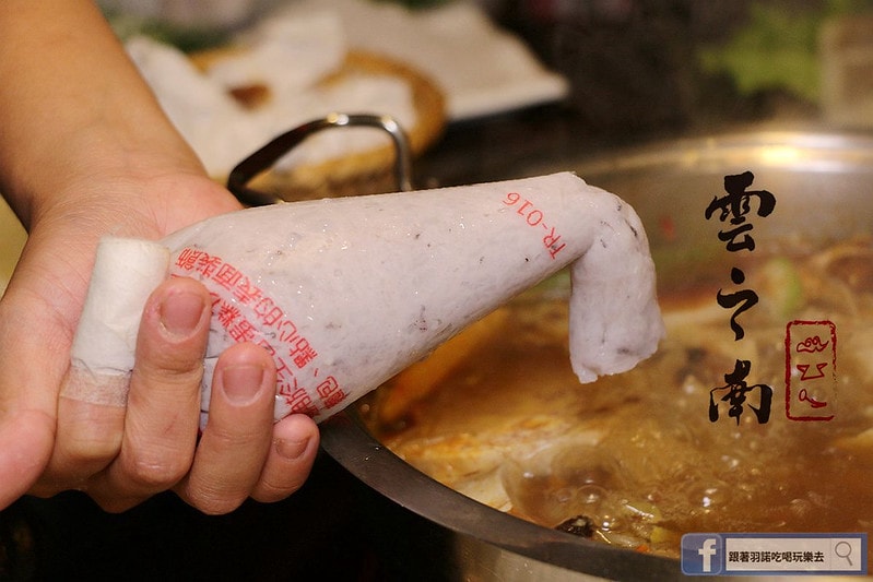 20251109-os5k1 20251109-os5k1