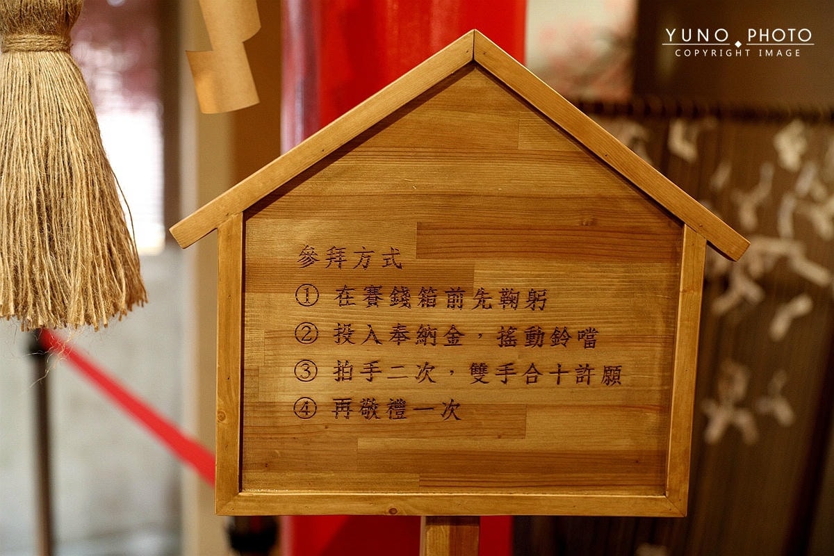 20251109-udubf 20251109-udubf