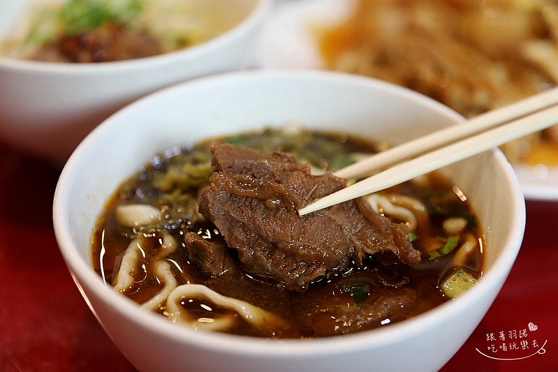 20251109-y7shr 20251109-y7shr