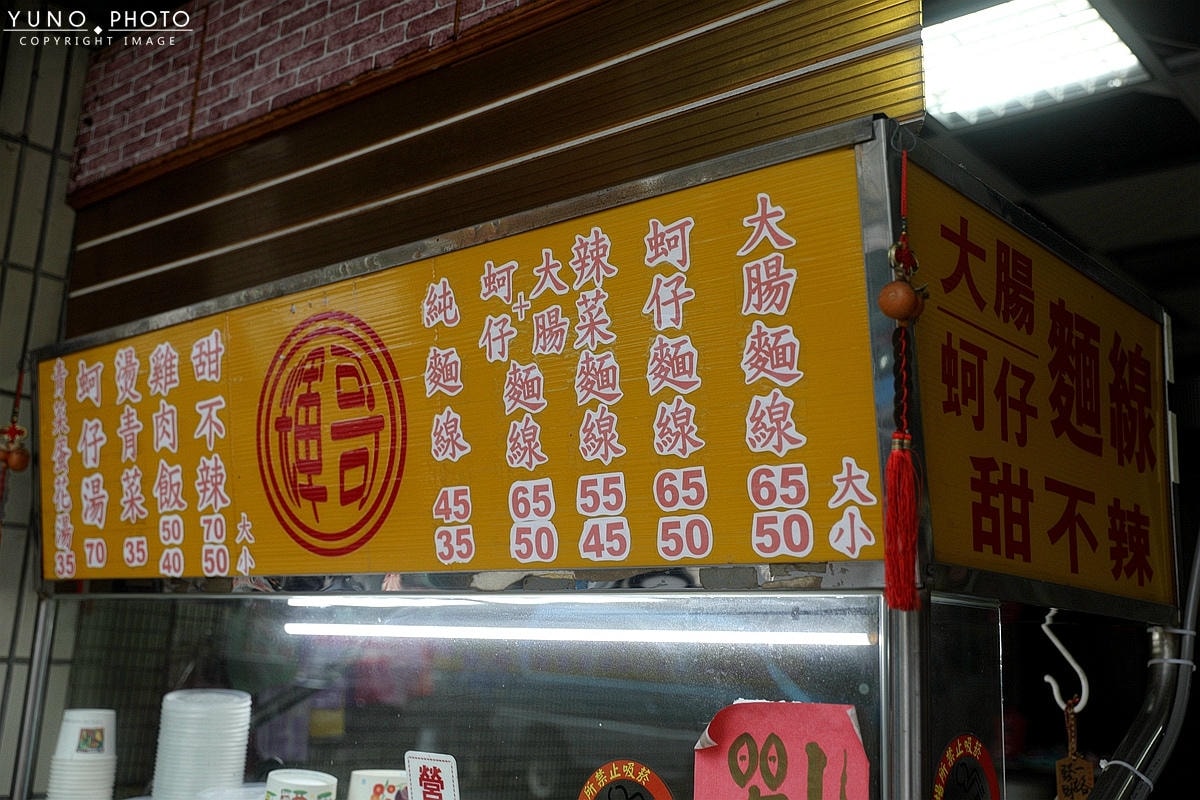 20251109-yo9ob 20251109-yo9ob