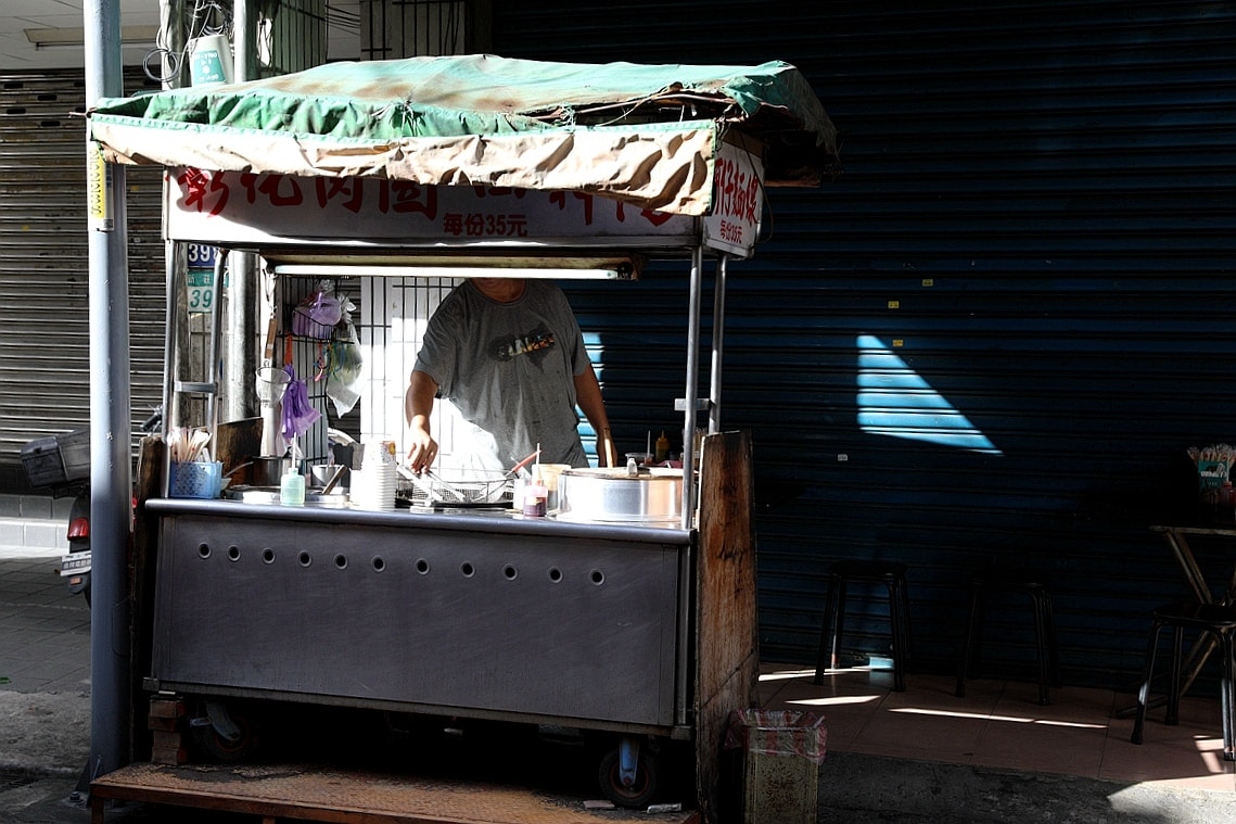 20251109-26j5z 20251109-26j5z