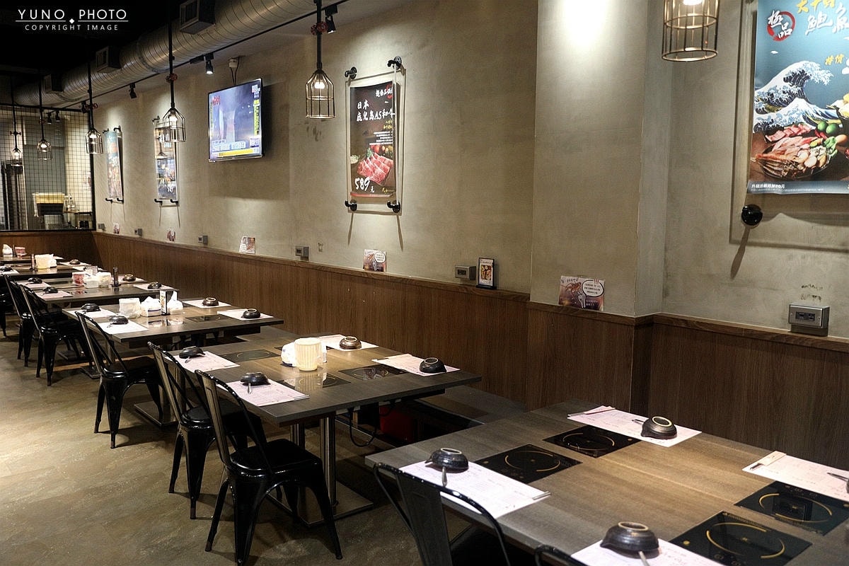 20251109-34yeu 20251109-34yeu