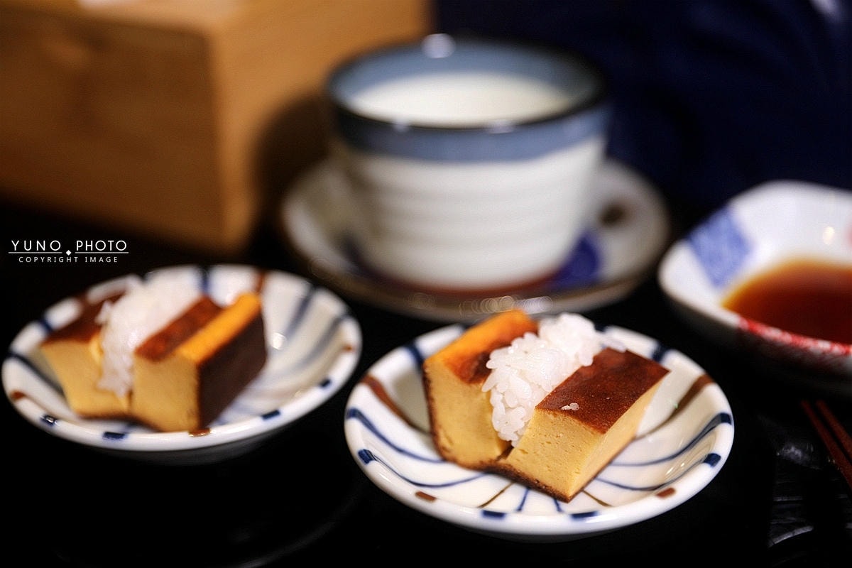 20251109-3u7bm 20251109-3u7bm