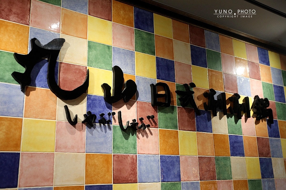 20251109-5krgd 20251109-5krgd