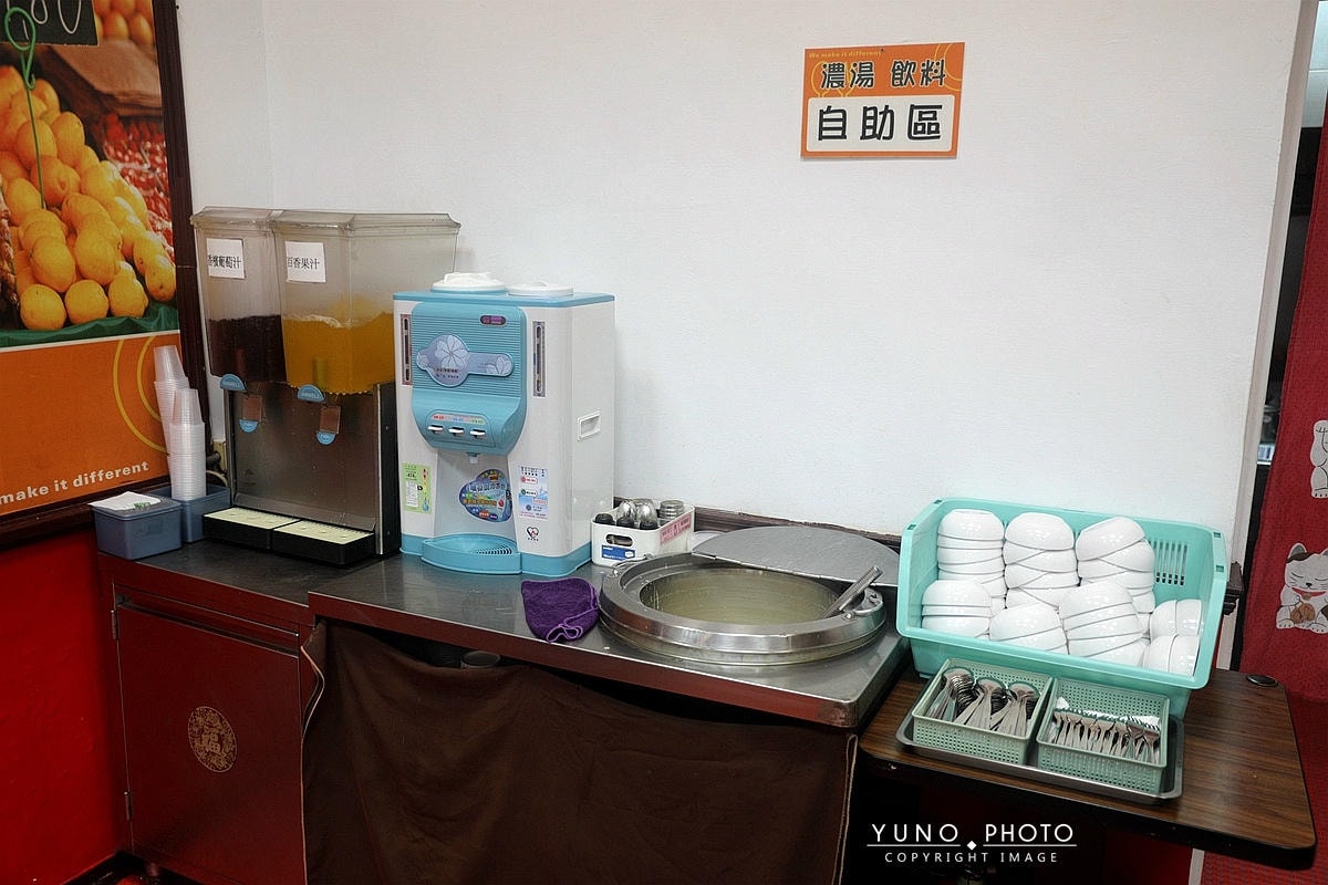 20251109-6rv1k 20251109-6rv1k