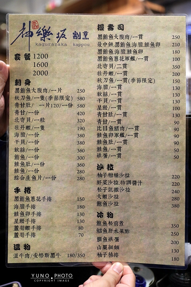 20251109-9fc9p 20251109-9fc9p