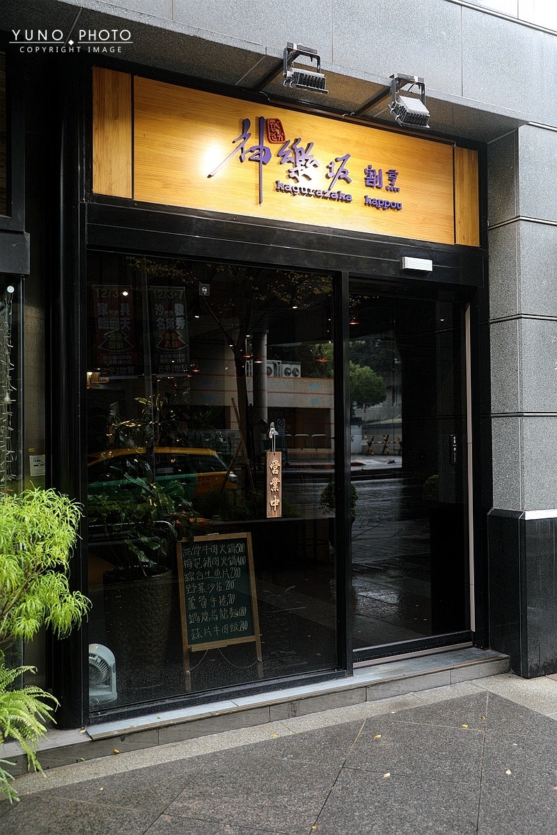 20251109-aow8m 20251109-aow8m