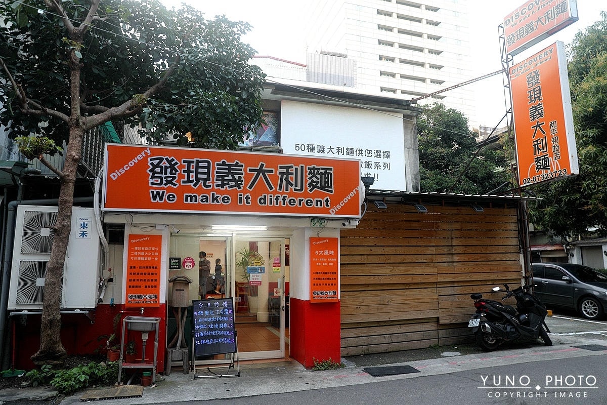 20251109-e9a69 20251109-e9a69