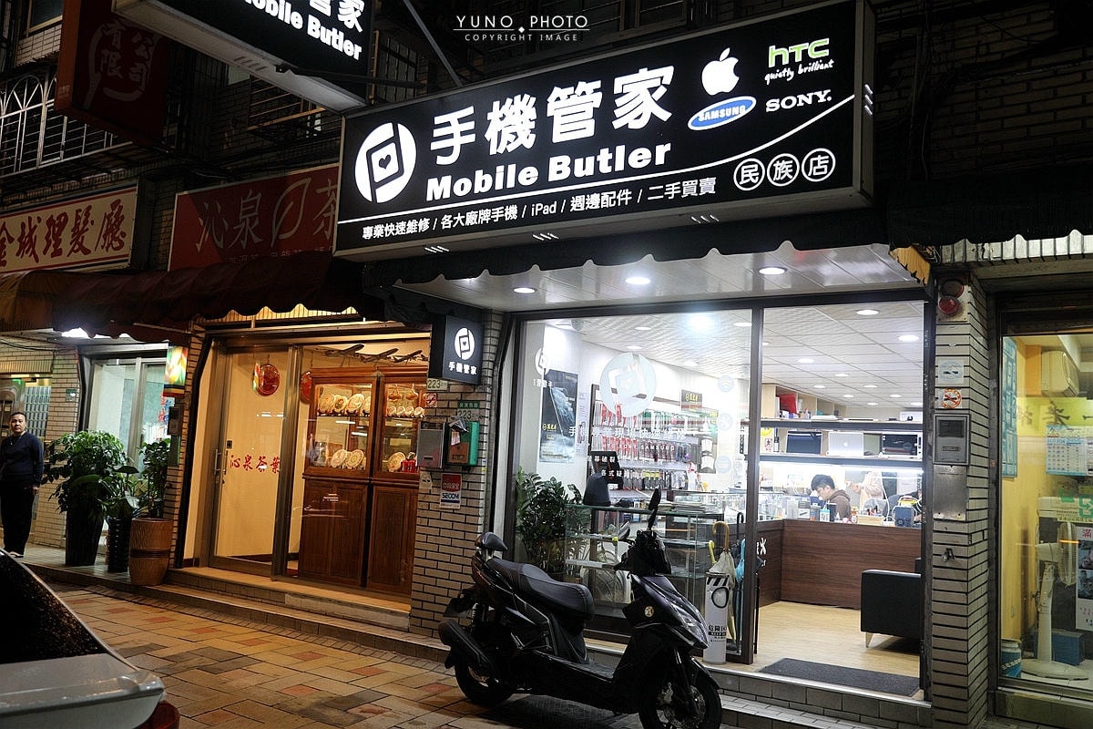 20251109-felqz 20251109-felqz