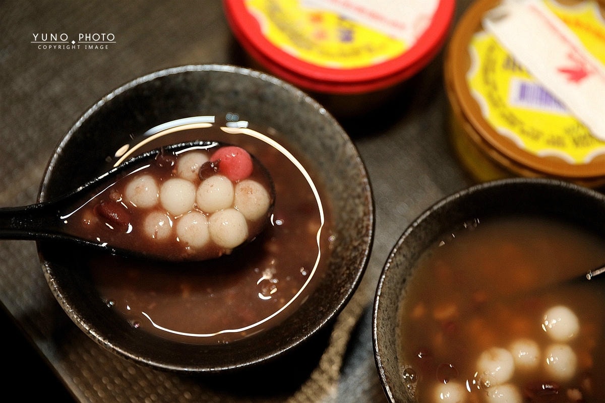 20251109-hfx2y 20251109-hfx2y