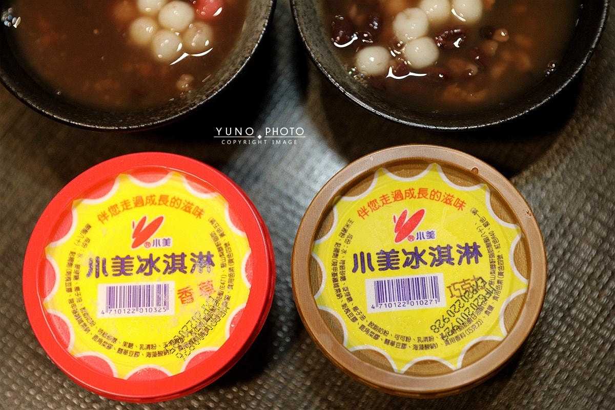 20251109-jclmx 20251109-jclmx