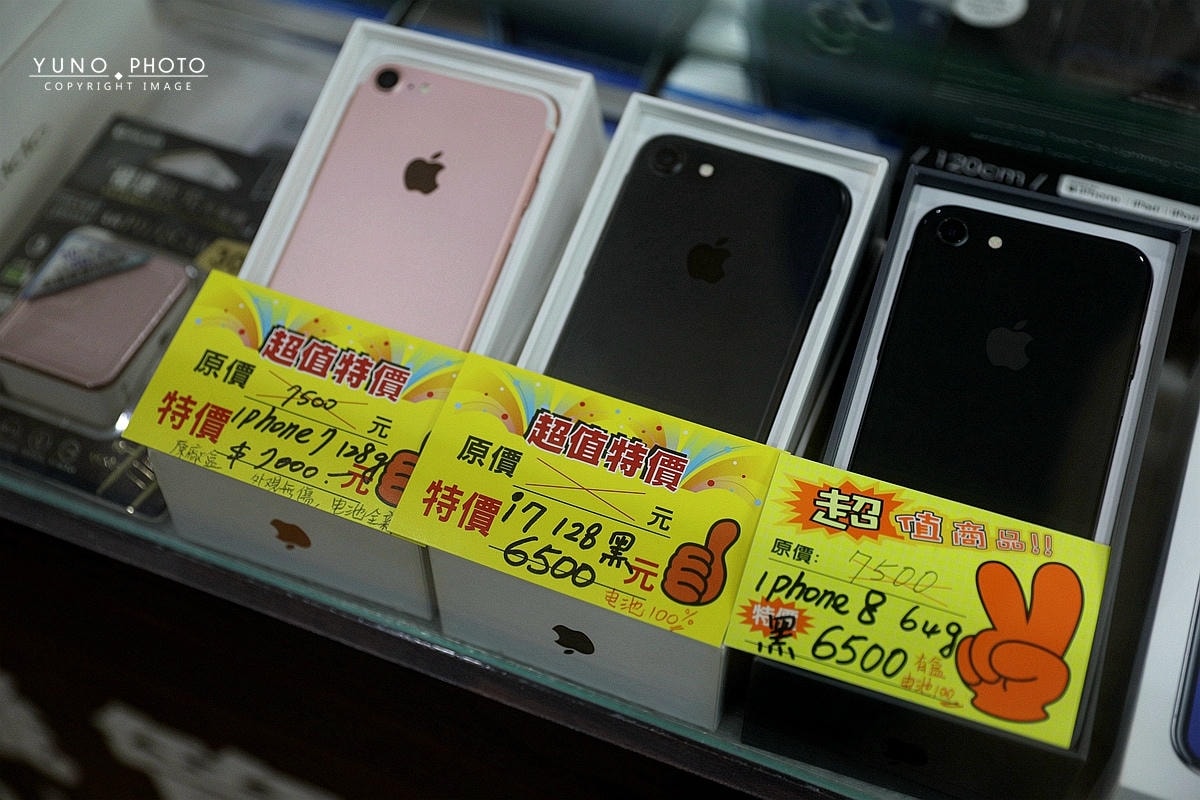 20251109-l8yo9 20251109-l8yo9