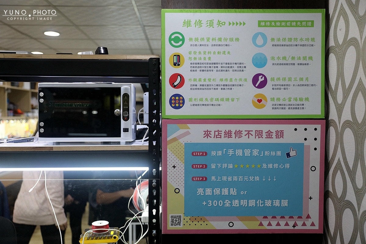 20251109-ovfxw 20251109-ovfxw