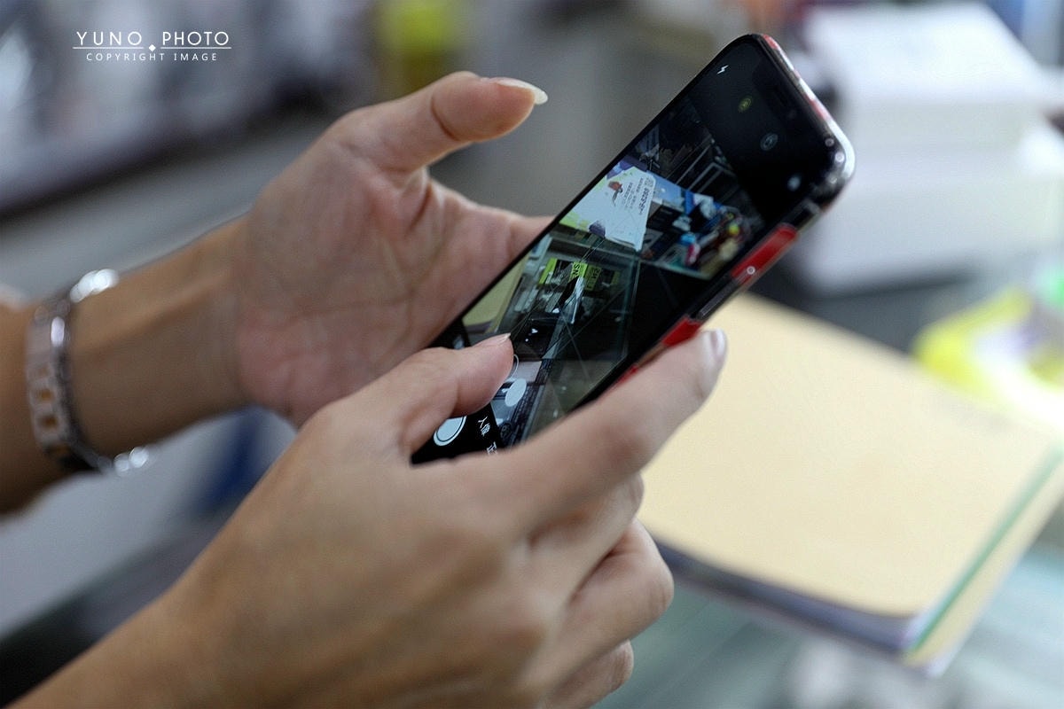 20251109-pgubt 20251109-pgubt