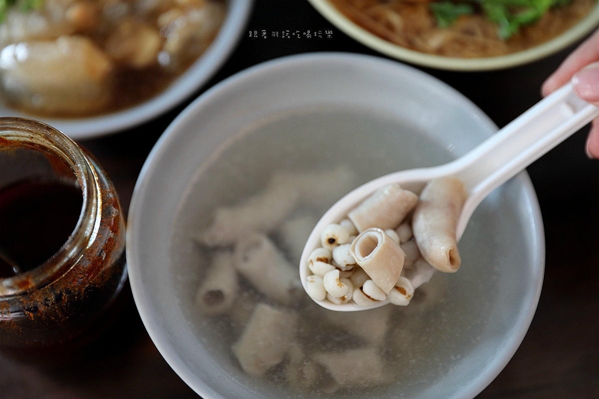 20251109-rb23w 20251109-rb23w