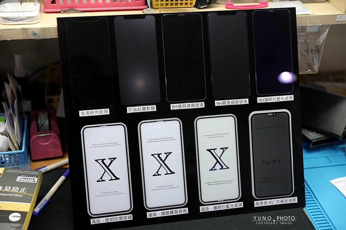 20251109-s3zm7 20251109-s3zm7