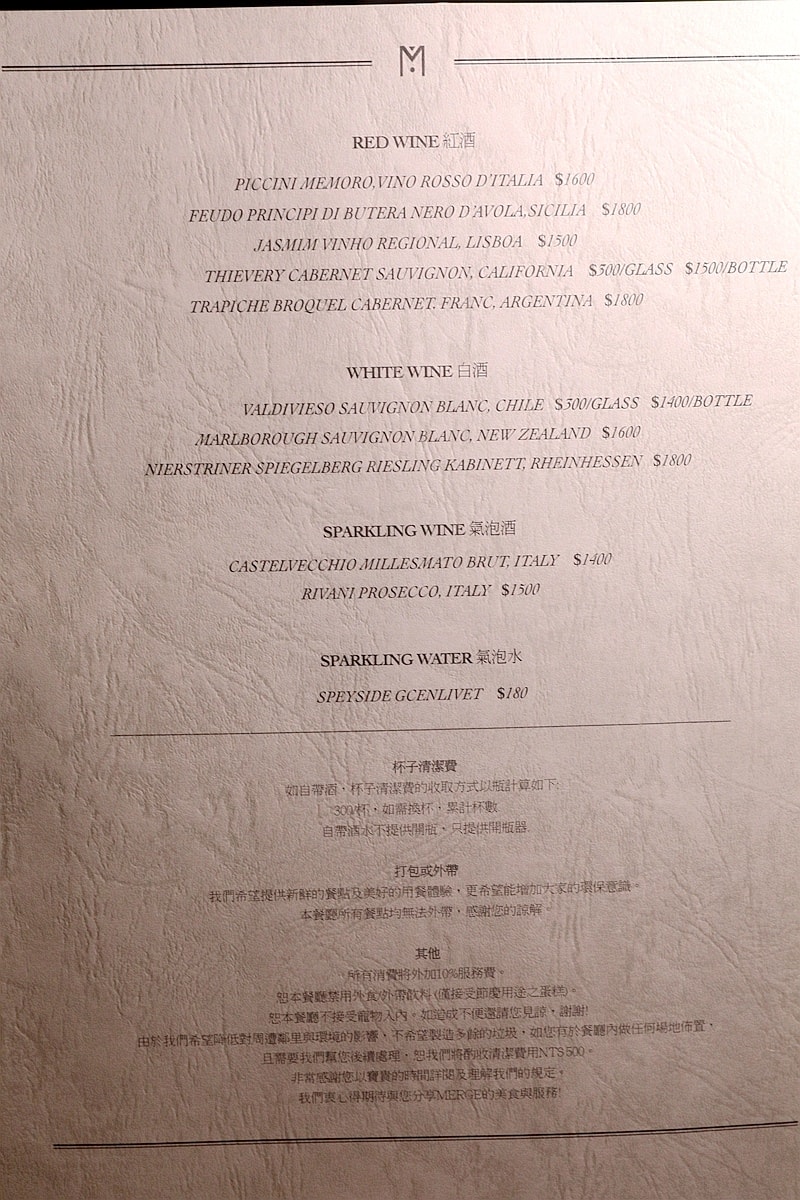 20251109-usuxy 20251109-usuxy