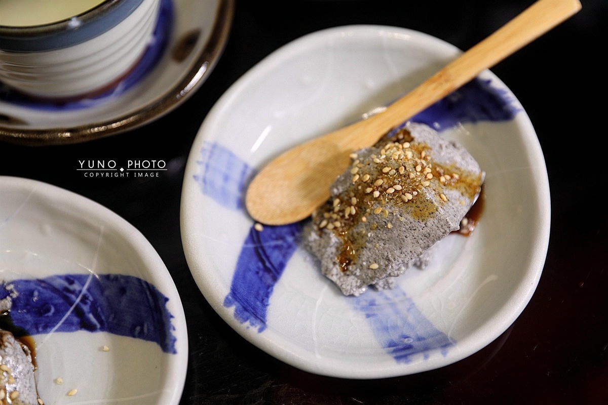 20251109-v5hsn 20251109-v5hsn