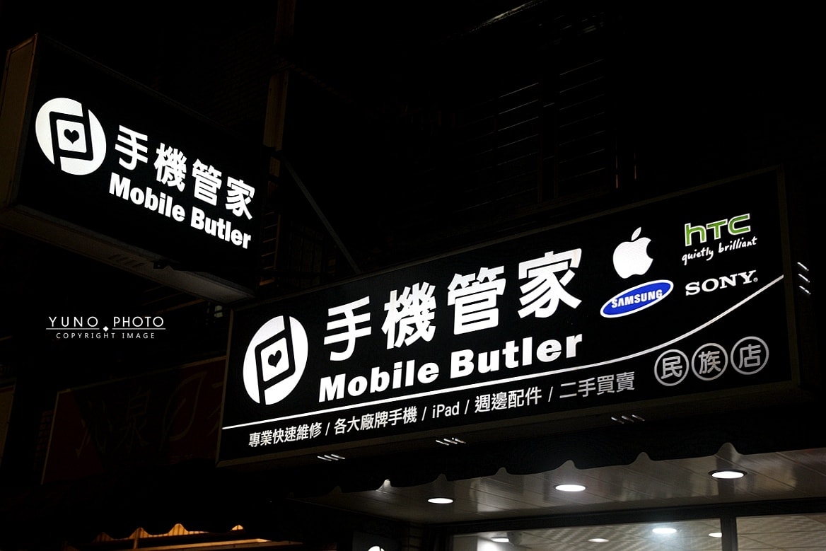 20251109-vx481 20251109-vx481