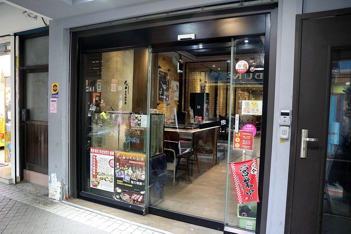 20251109-xsj67 20251109-xsj67