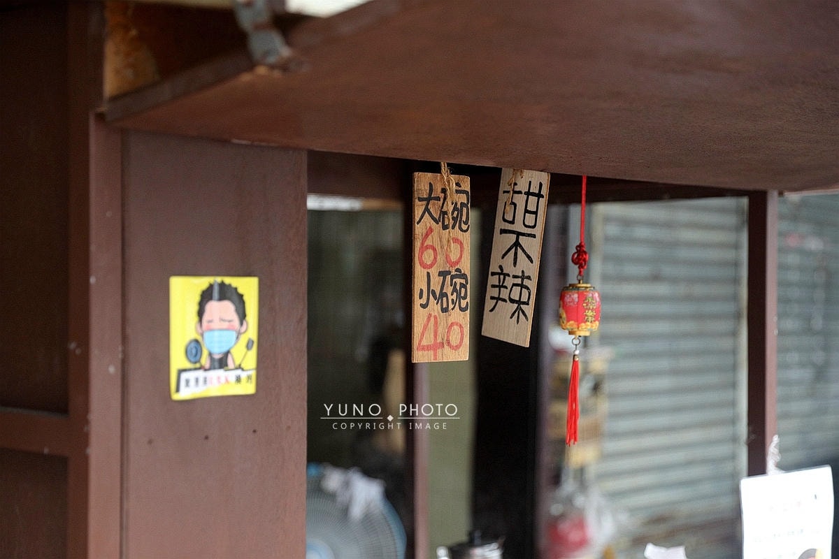 20251109-4ltut 20251109-4ltut