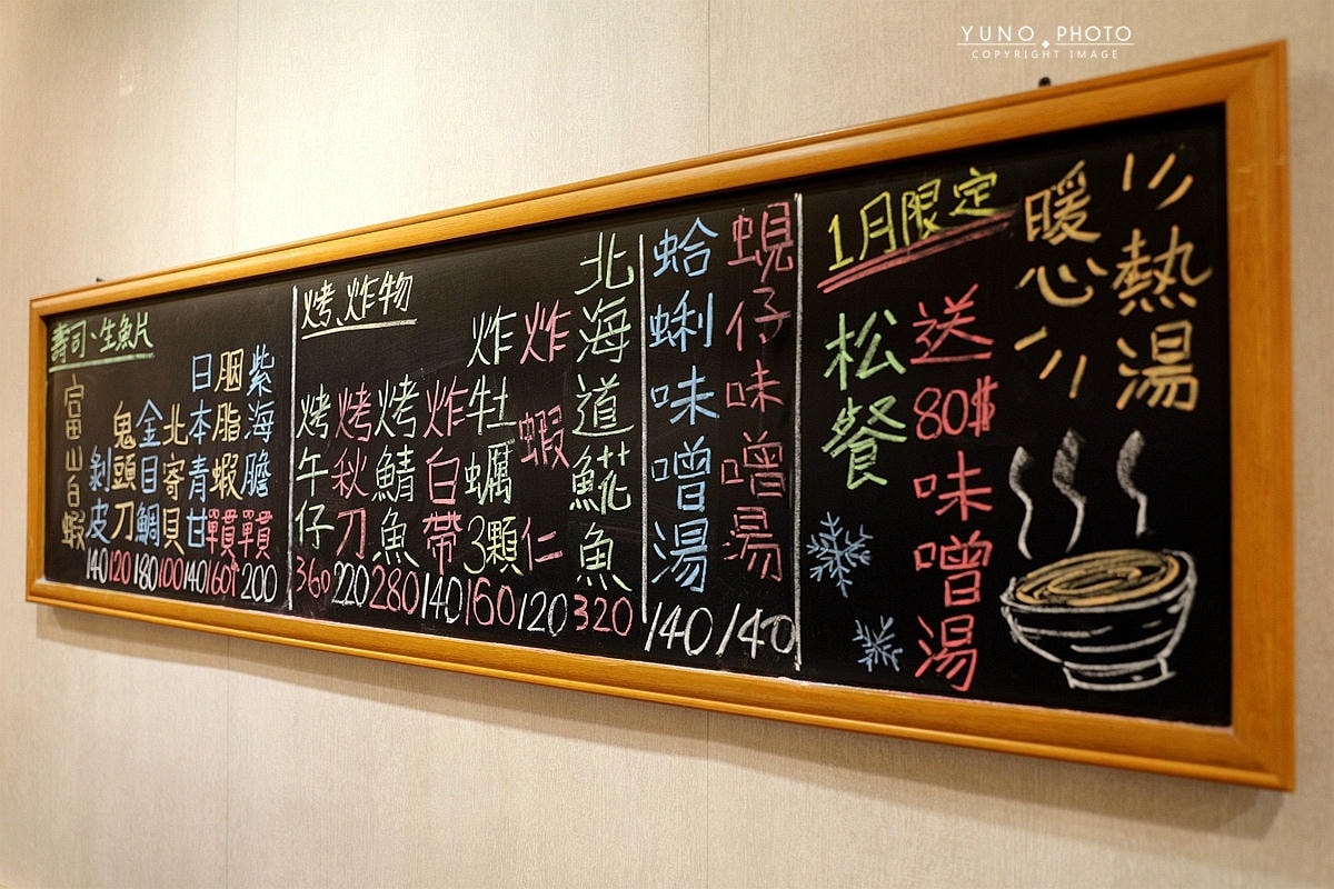 20251109-650uc 20251109-650uc