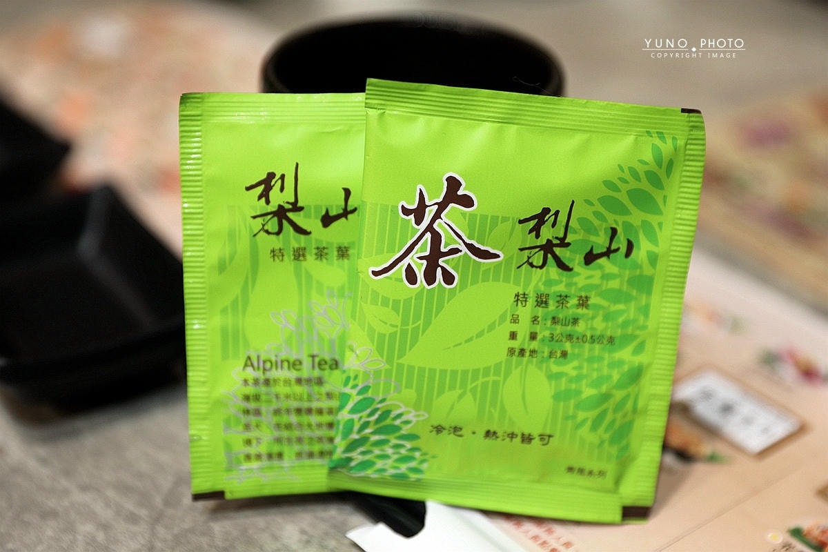 20251109-id24q 20251109-id24q