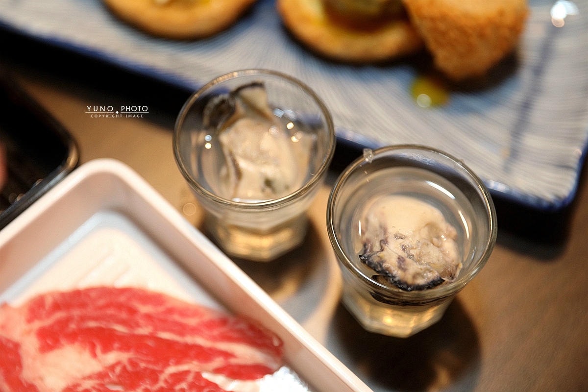 20251109-jsb57 20251109-jsb57