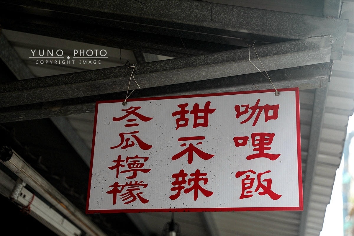 20251109-l4zpj 20251109-l4zpj