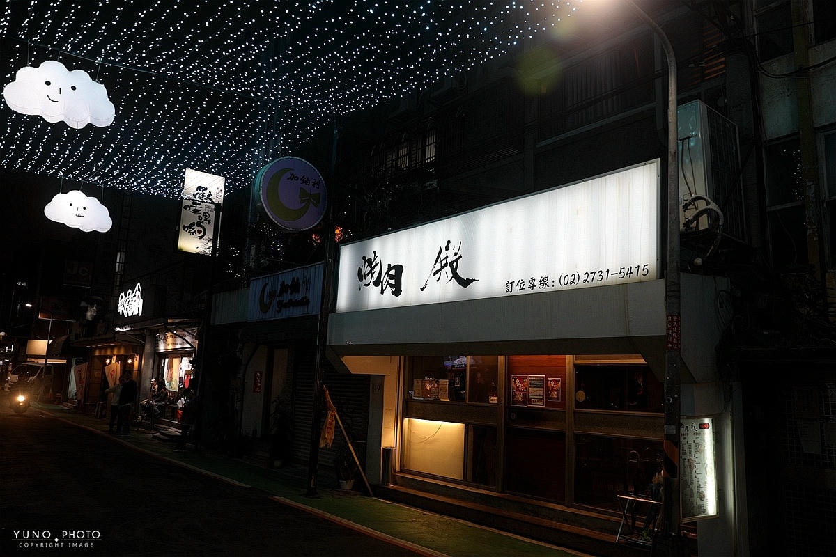 20251109-tq2er 20251109-tq2er