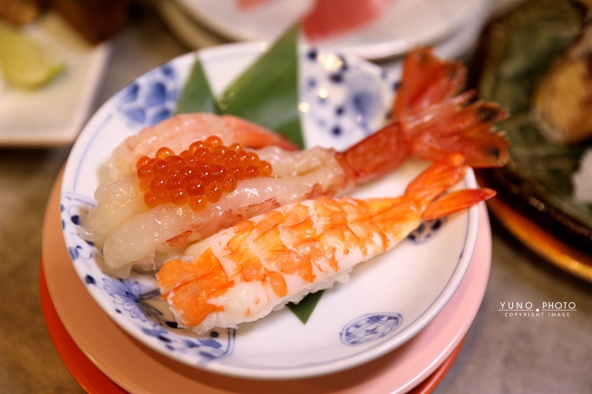 20251109-ybytv 20251109-ybytv