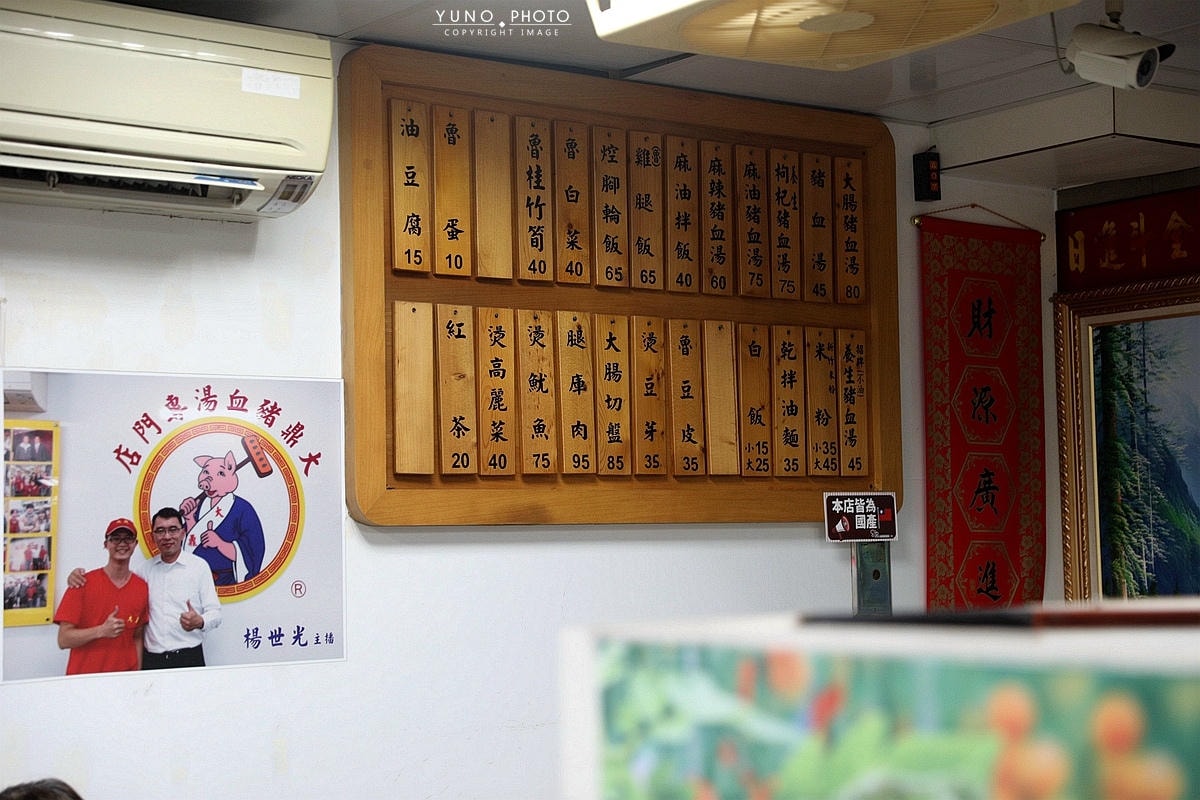 20251109-45jdh 20251109-45jdh