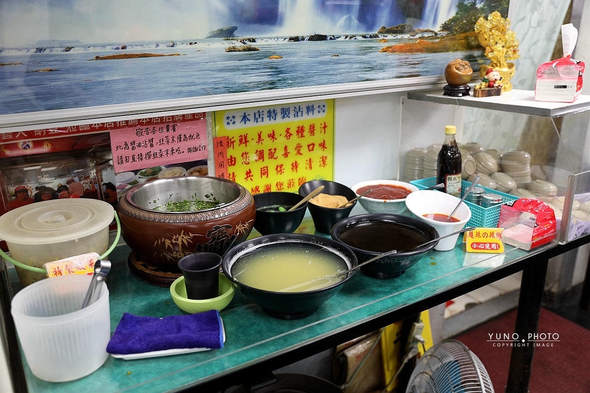 20251109-9r5s3 20251109-9r5s3