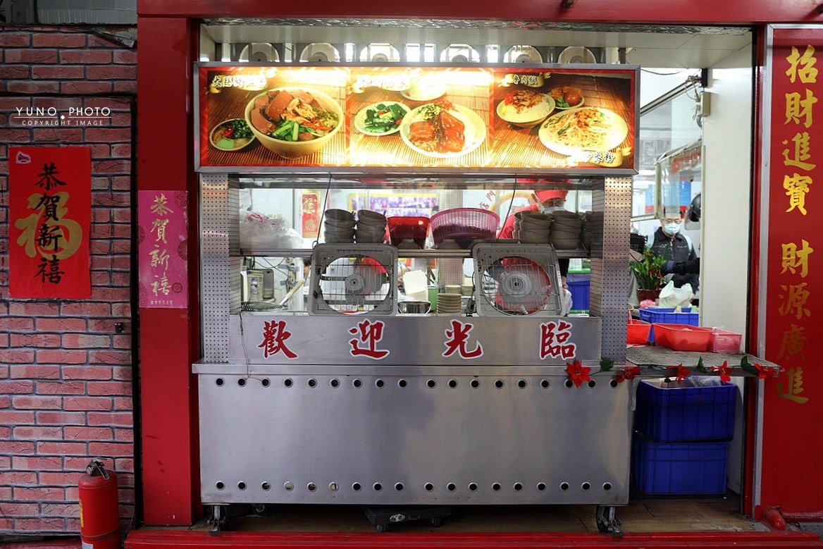 20251109-hid7f 20251109-hid7f