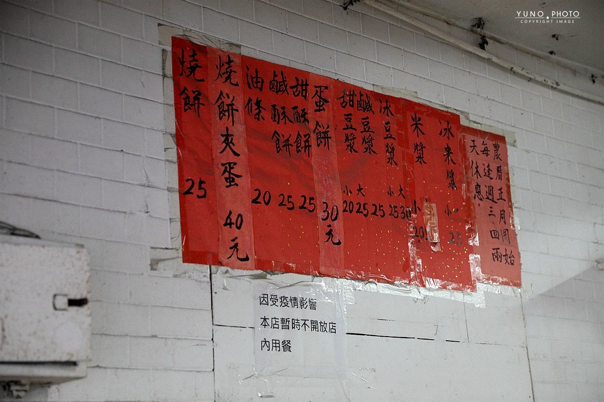 20251109-ykhwu 20251109-ykhwu