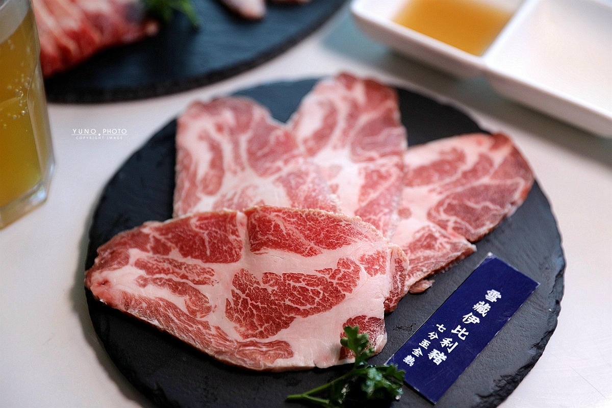 20251109-1x1tv 20251109-1x1tv