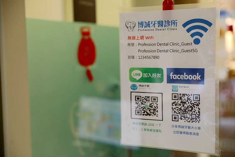 20251109-418fv 20251109-418fv