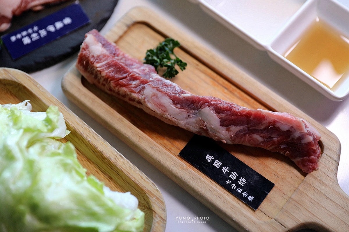 20251109-4mi54 20251109-4mi54