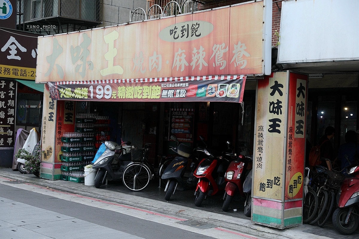 20251109-7dhc3 20251109-7dhc3