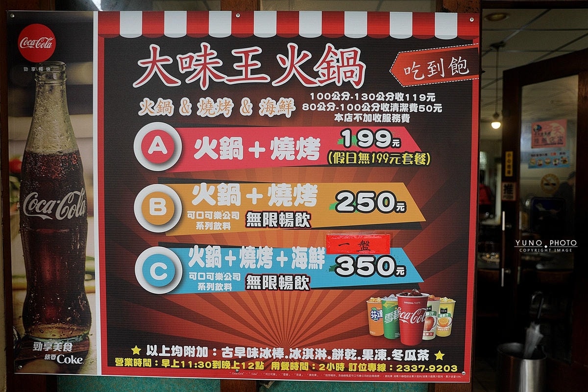 20251109-8ka0r 20251109-8ka0r