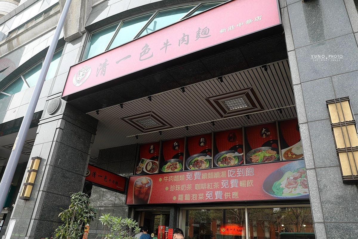 20251109-bxp76 20251109-bxp76