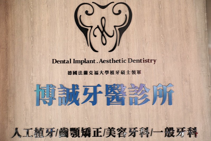 20251109-d019k 20251109-d019k